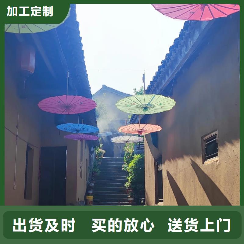 生产厂家民宿稻草漆质优价廉