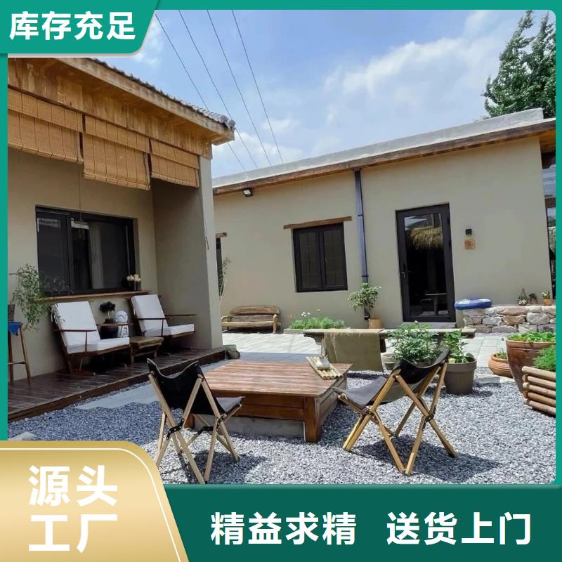 稻草夯土漆厂家#夯土墙面漆#仿泥巴墙涂料#稻草漆厂家