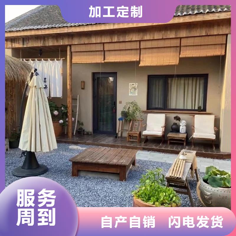 全包施工内外墙稻草漆按需定制