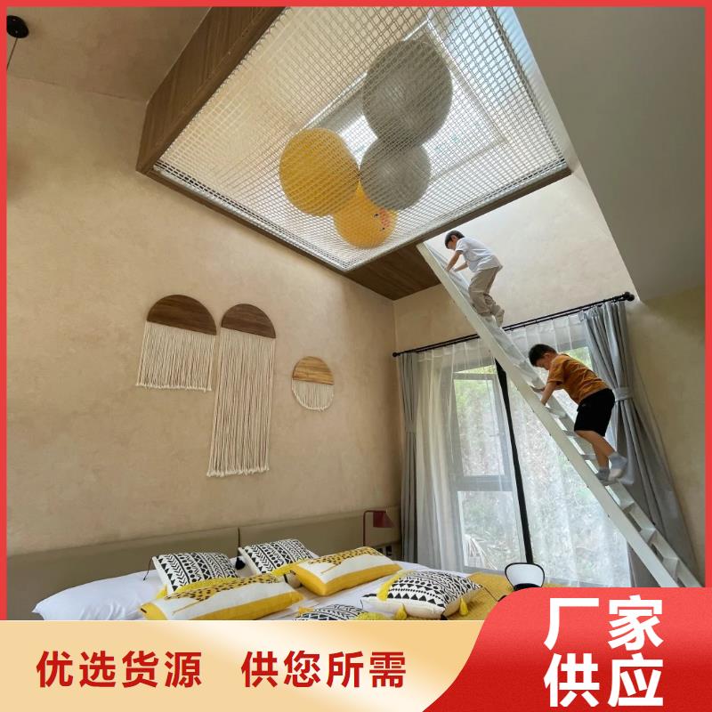 夯土艺术漆施工#农家小院#乡村建设#民宿改造