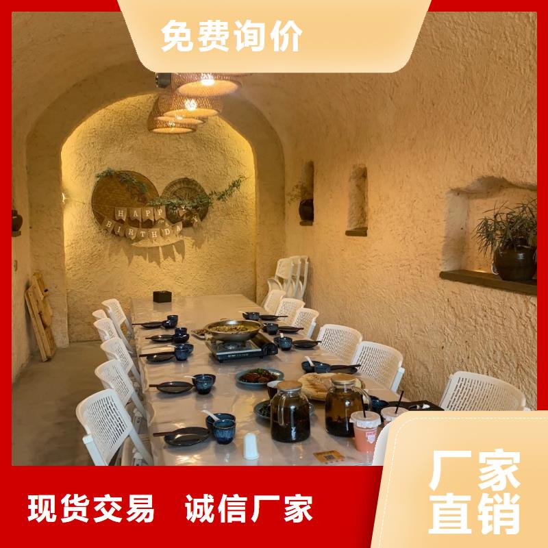 多少錢戶外稻草漆質量優選