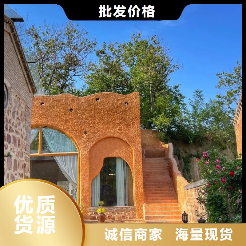 夯土藝術漆廠家#生態稻草漆#老房翻新#農家小院