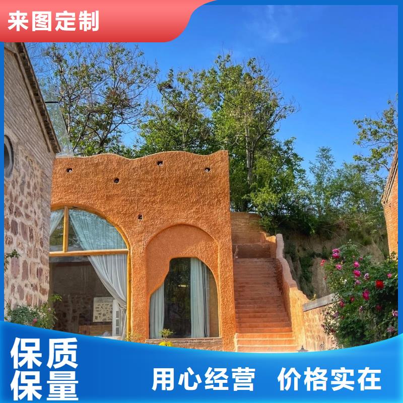 仿夯土漆多少钱#泥巴墙漆#老房翻新#民宿改造