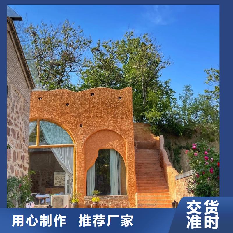 施工厂家稻壳漆质量优选