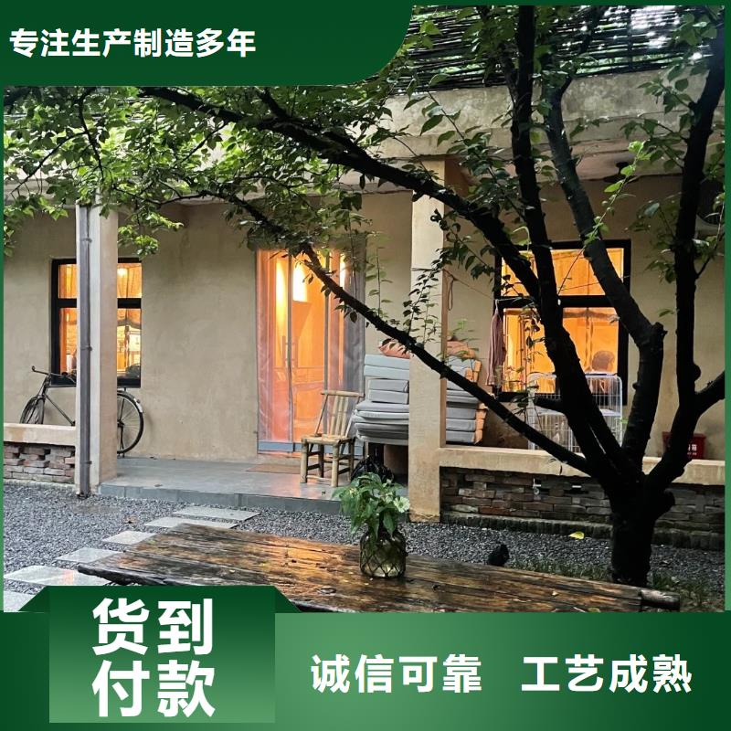 源头厂家夯土漆品质保证