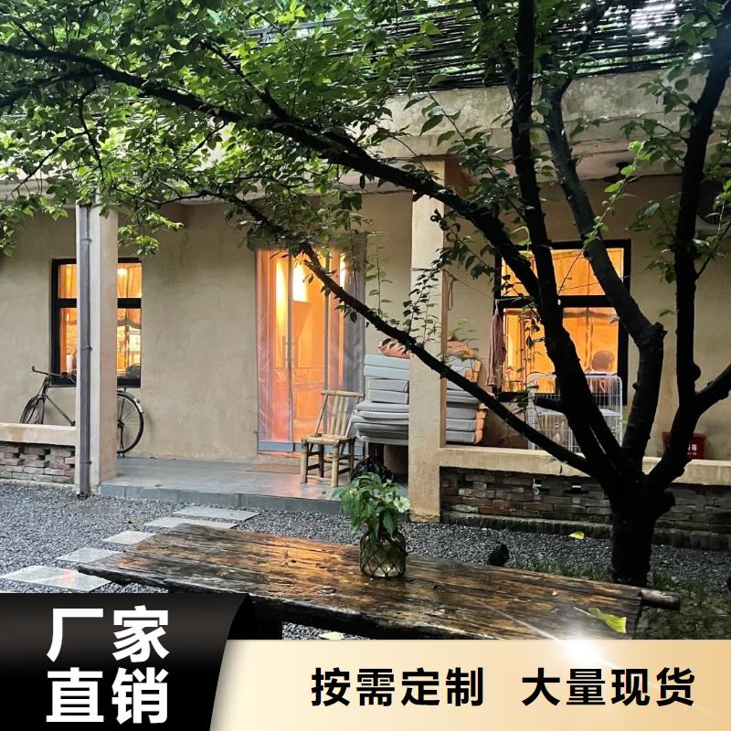 仿夯土外墙漆多少钱#泥巴墙漆#老房翻新#民宿改造