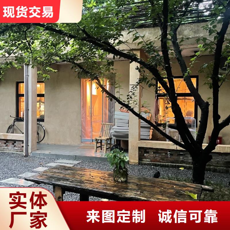 廠家批發仿夯土稻草漆支持拿樣