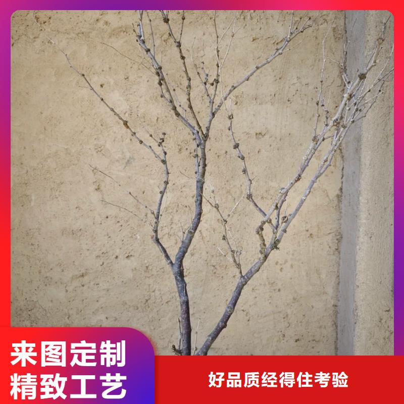 仿五花断层夯土漆厂家#泥巴墙漆#老房翻新#民宿改造