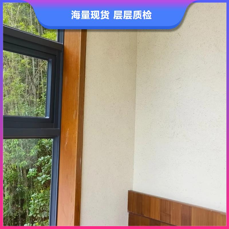 夯土艺术漆价格#泥巴墙漆#老房翻新#民宿改造