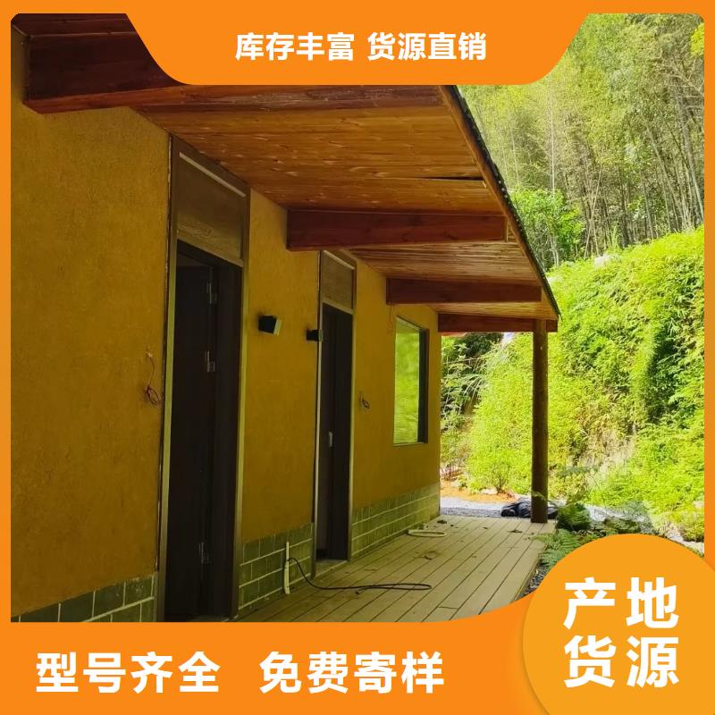 黏土漆本地厂家