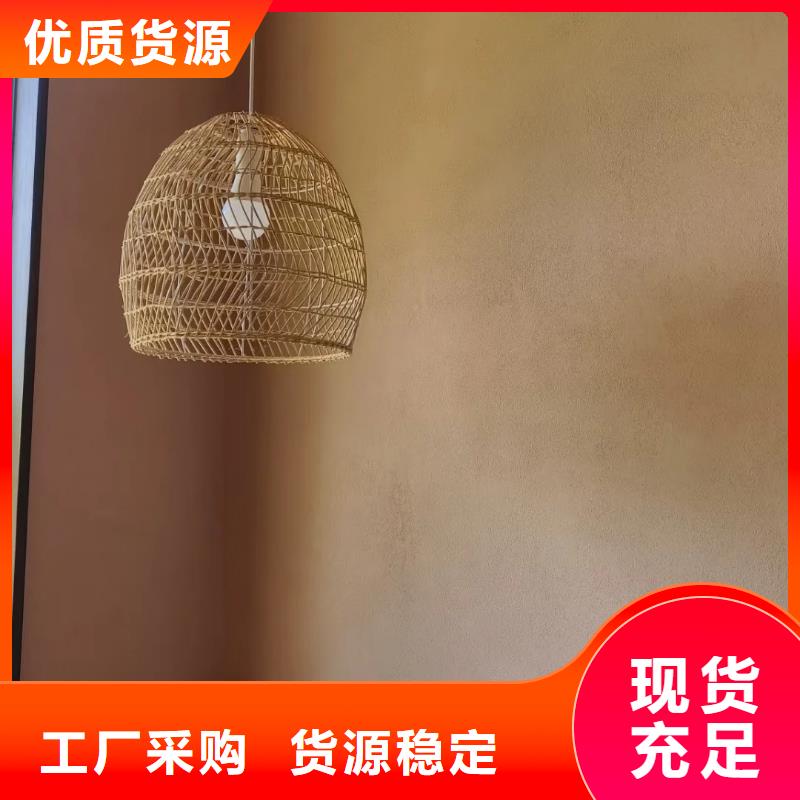稻草夯土漆施工#农家小院#乡村建设#民宿改造