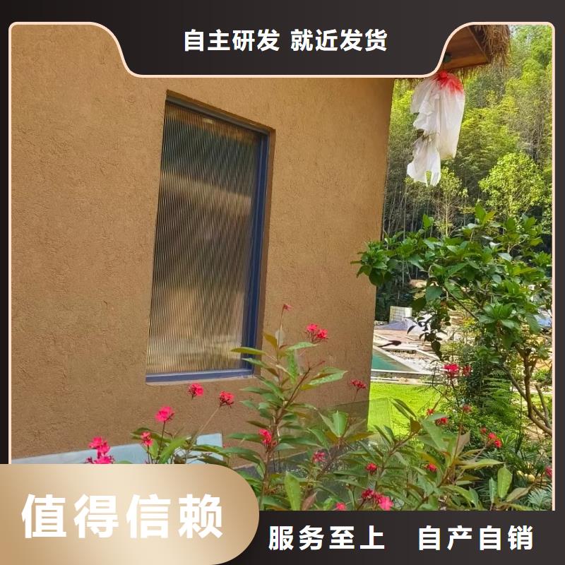 仿五花断层夯土漆价格#泥巴墙漆#老房翻新#民宿改造