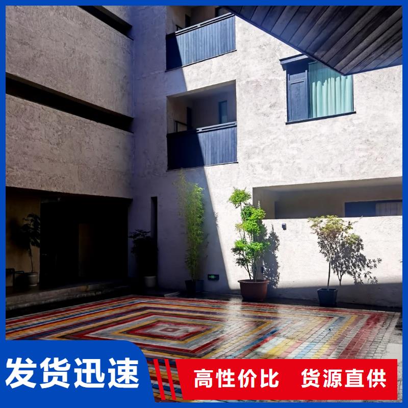酒店稻草漆廠家