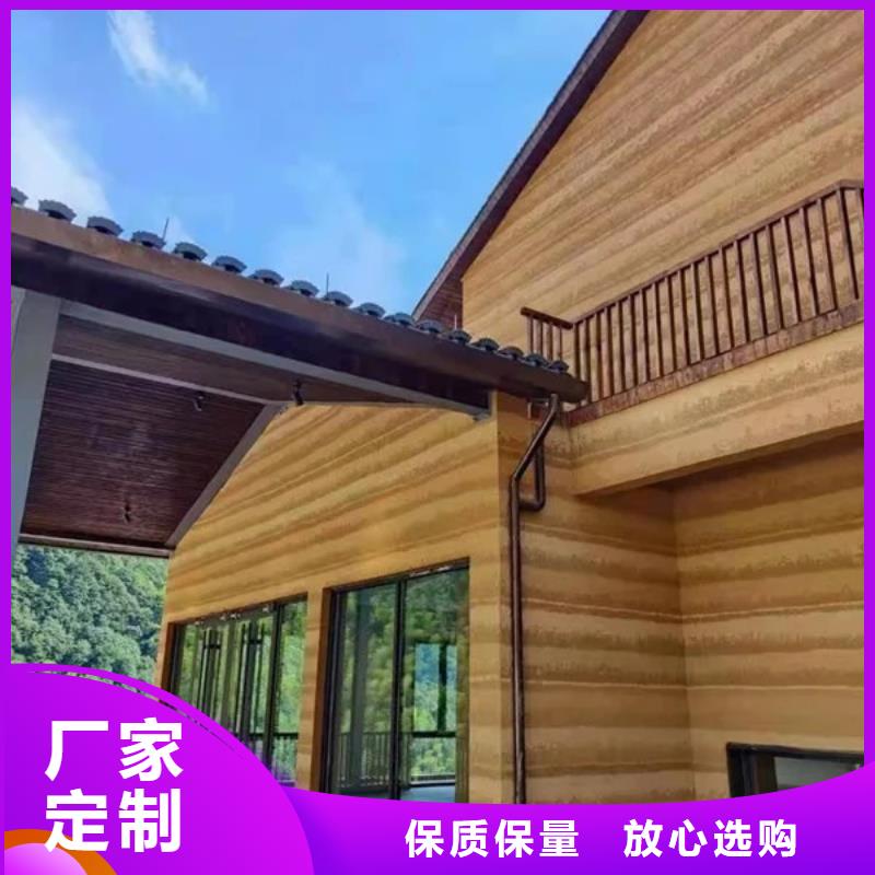 生产厂家户外稻草漆批发价格