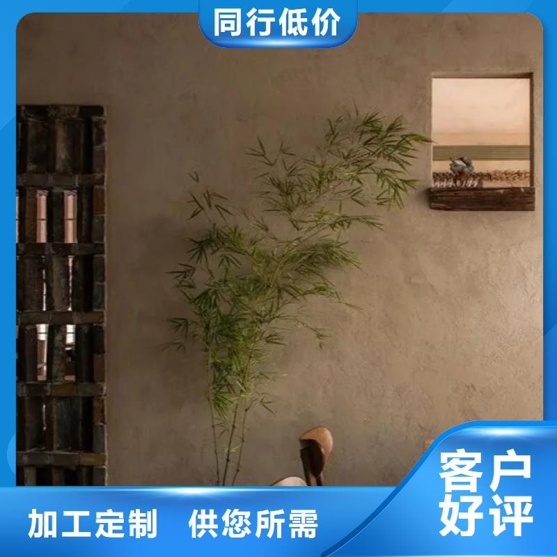 米白色稻草漆供应