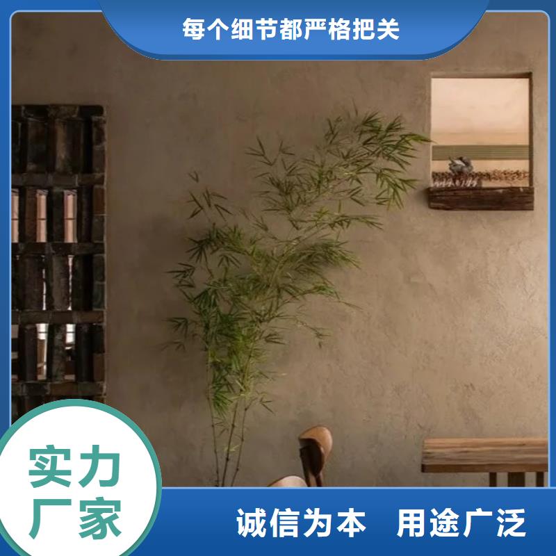 稻草漆方钢木纹漆为您提供一站式采购服务