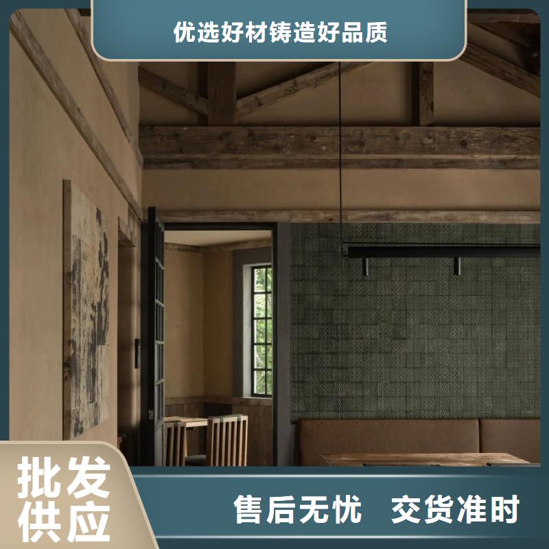 稻草夯土漆施工#稻殼漆#仿泥巴稻草漆#美麗鄉村建設