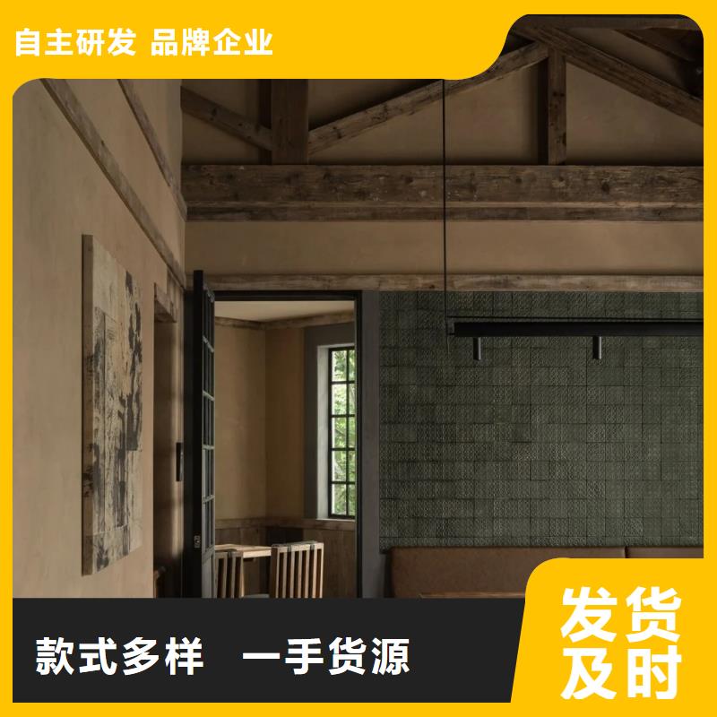 全包施工戶外稻草漆支持拿樣