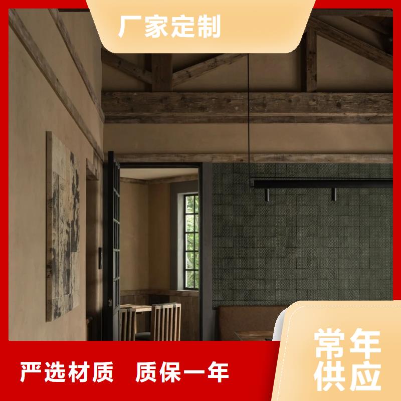 施工价格户外稻草漆品质保证