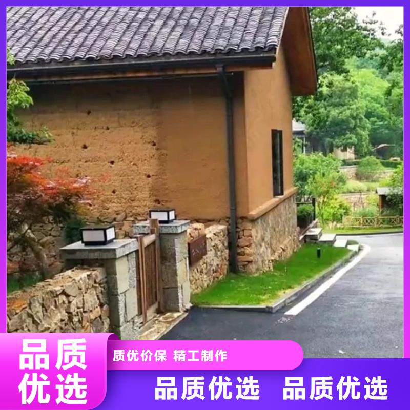 仿五花断层夯土漆价格#稻壳漆#仿泥巴稻草漆#美丽乡村建设