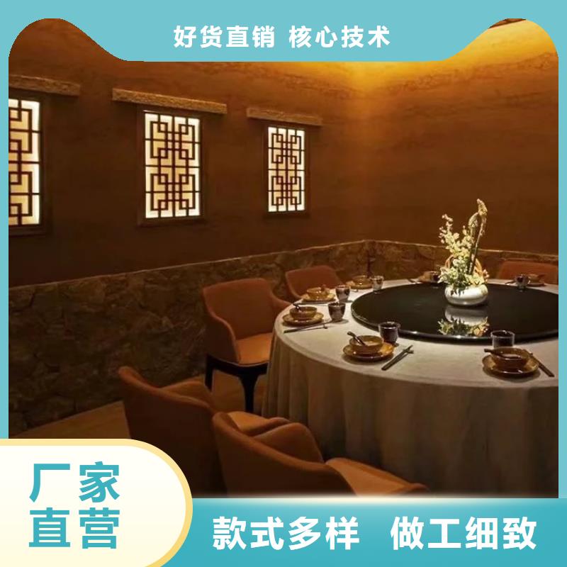 全包施工仿夯土稻草漆質優價廉