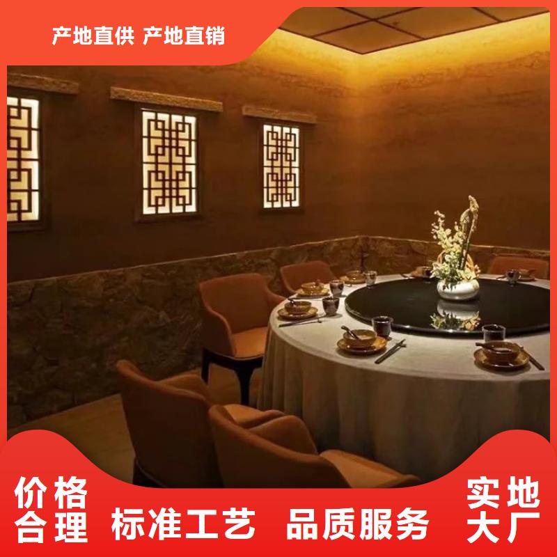 仿夯土漆價格#農家小院#鄉村建設#民宿改造