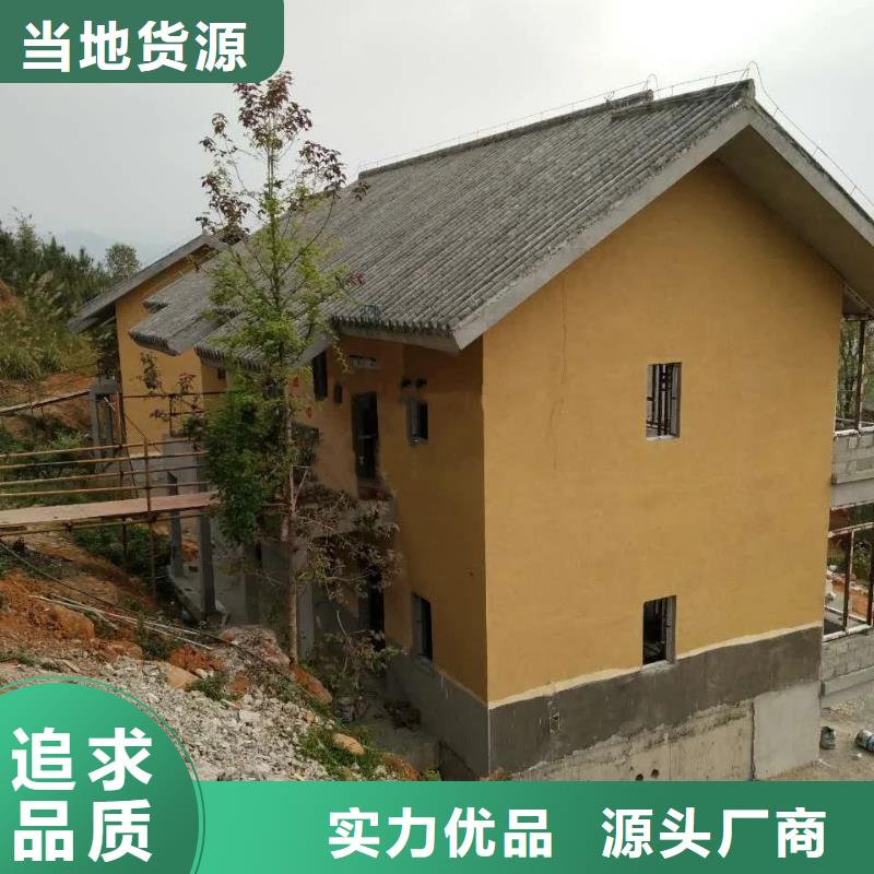 稻草夯土漆厂家#夯土墙面漆#仿泥巴墙涂料#稻草漆厂家