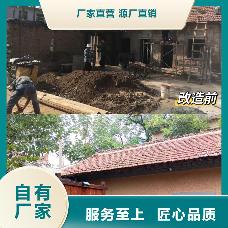 【 稻草漆_微水泥艺术漆货品齐全】采贝马来漆