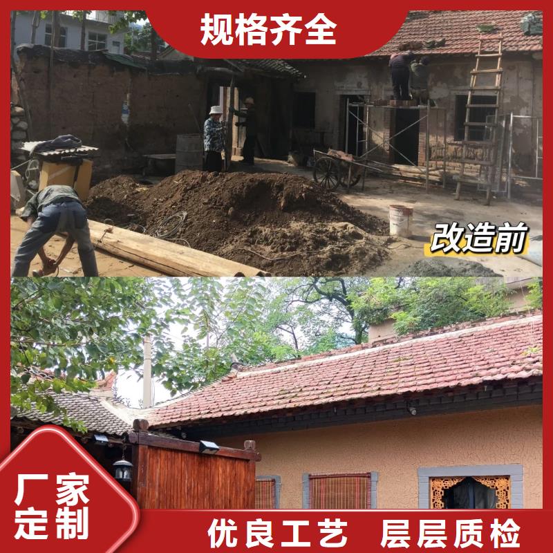 断层仿泥巴墙涂料多少钱#仿夯土稻草漆#艺术涂料厂家#农家小院改造