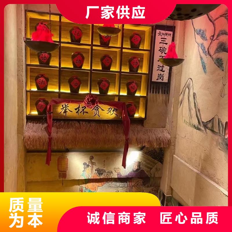 断层仿泥巴墙涂料价格#夯土墙面漆#仿泥巴墙涂料#稻草漆厂家