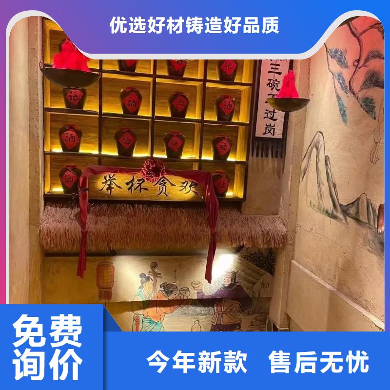 仿夯土外墙漆多少钱#乡村改造稻草漆#仿夯土漆#乡村改造