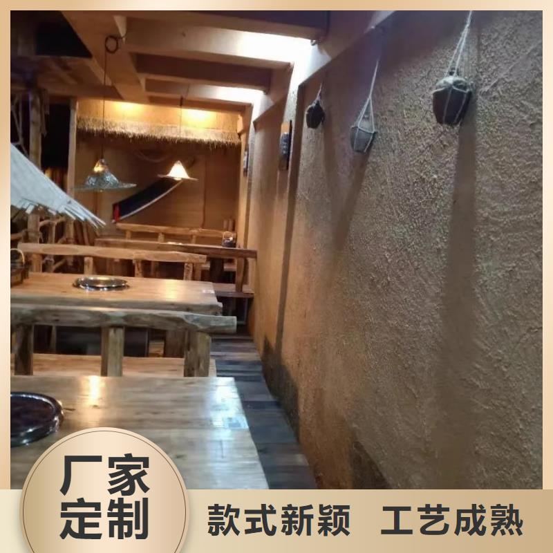 仿五花斷層夯土漆廠家#稻殼漆#仿泥巴稻草漆#美麗鄉村建設