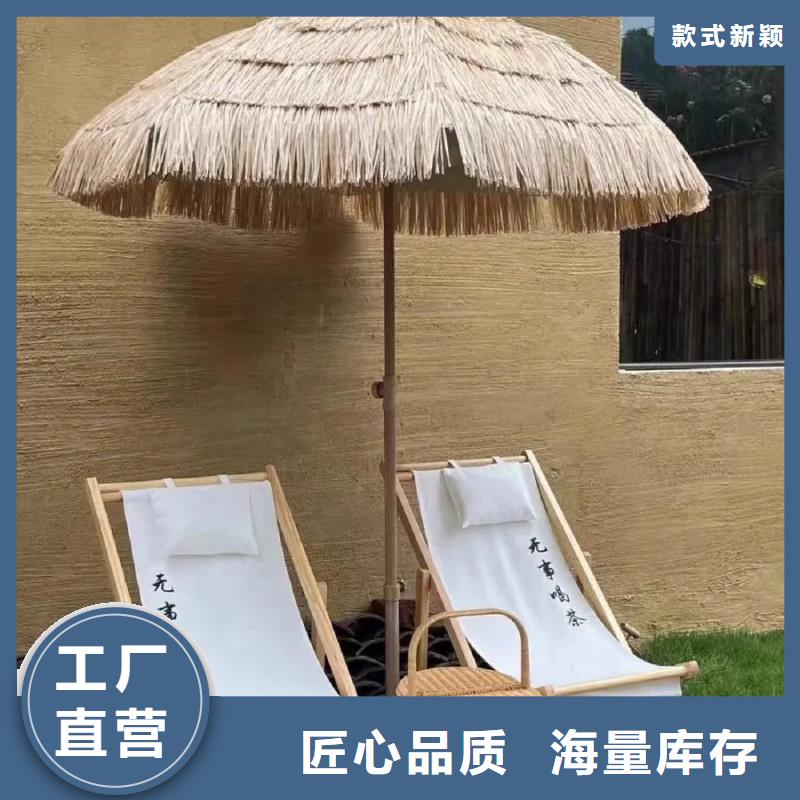 仿夯土稻草漆施工#农家小院#乡村建设#民宿改造