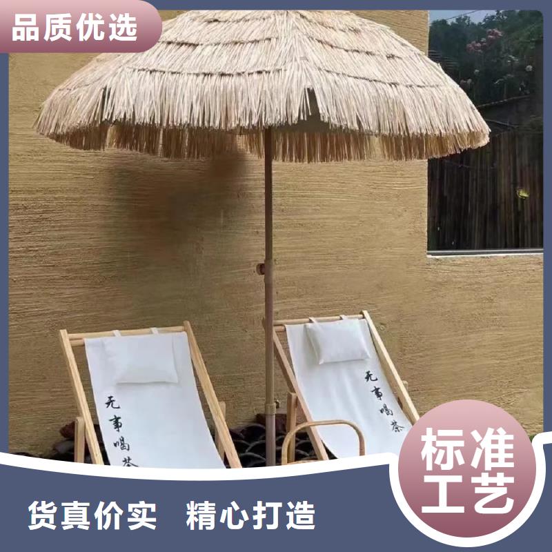 马来漆-视频-上饶市马来漆-该地可服务区域横峰|德兴|吉安|南昌|景德镇|赣州|宜春|萍乡