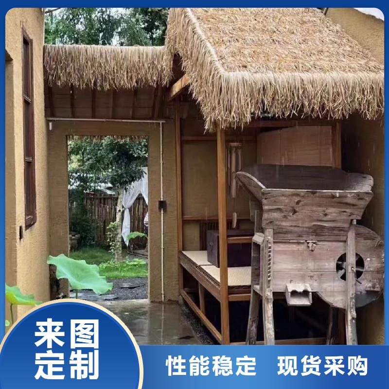 仿夯土稻草漆多少钱#农家小院#乡村建设#民宿改造