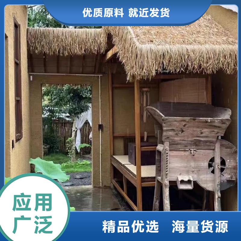 稻草漆生产厂家