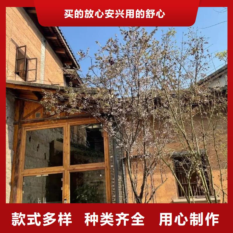 稻草夯土漆施工#农家小院#乡村建设#民宿改造