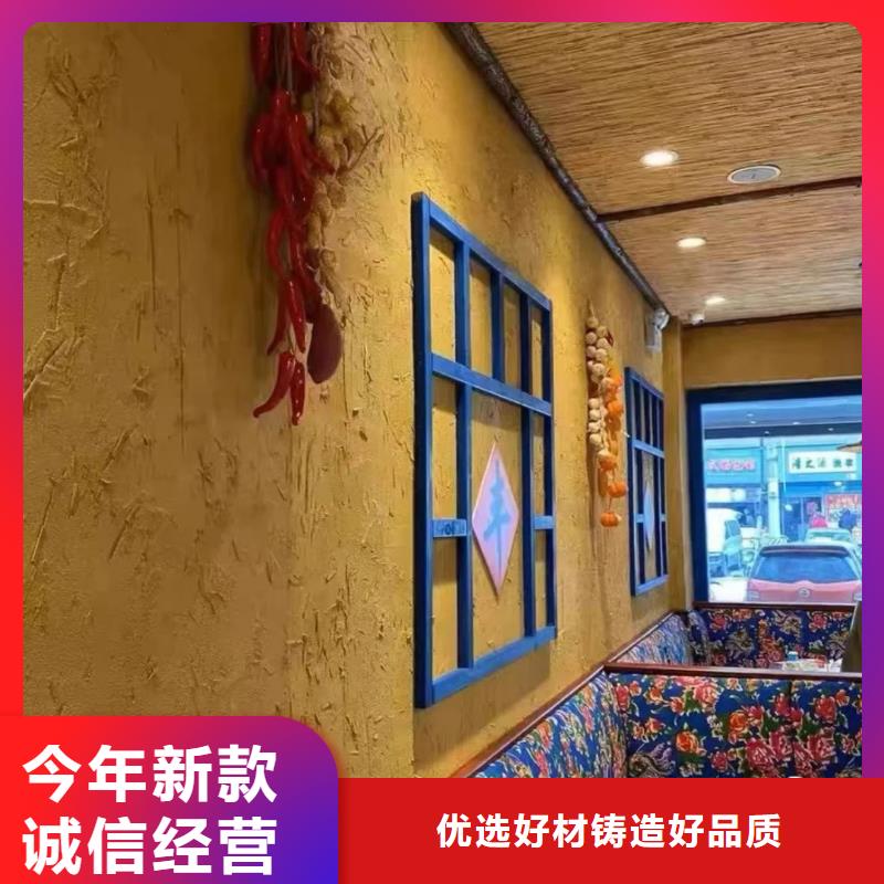 全包施工仿夯土稻草漆质量优选
