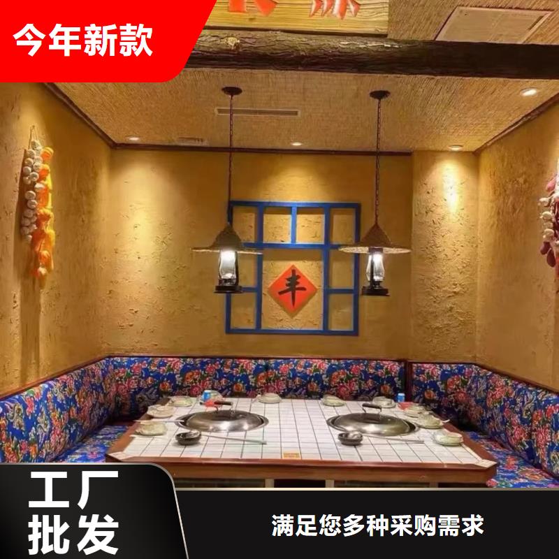 施工价格户外稻草漆品质保证