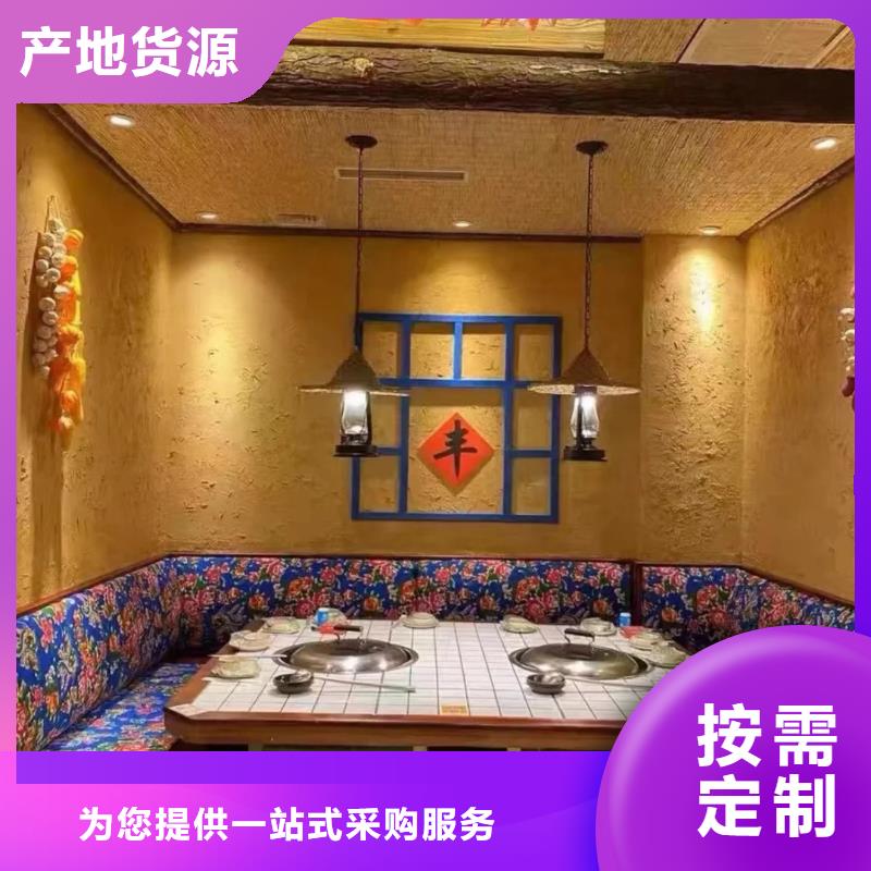 仿夯土稻草漆多少钱#乡村改造稻草漆#仿夯土漆#乡村改造