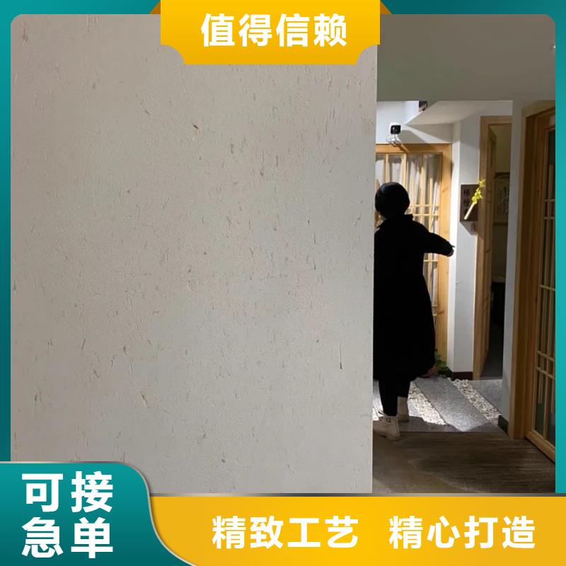 仿夯土外墙漆厂家#泥巴墙漆#老房翻新#民宿改造