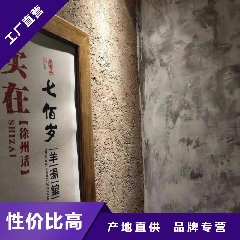 施工價格夯土漆品質保證