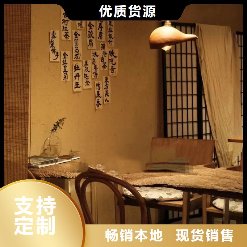仿夯土漆施工#农家小院#乡村建设#民宿改造
