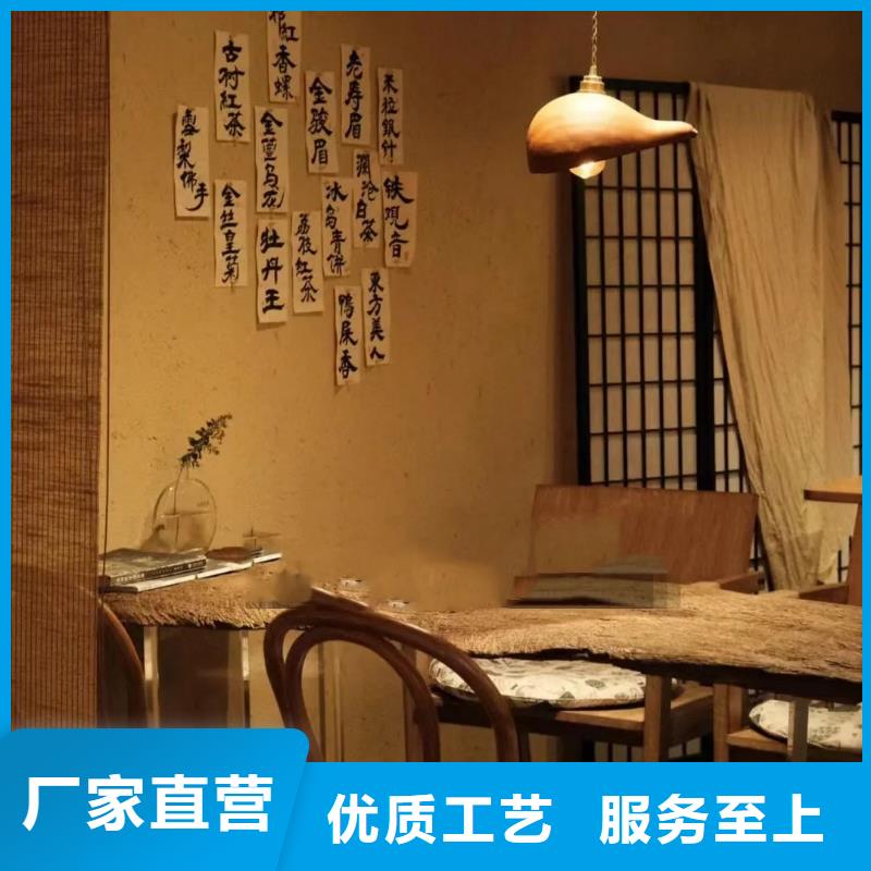 全包施工仿夯土漆质优价廉