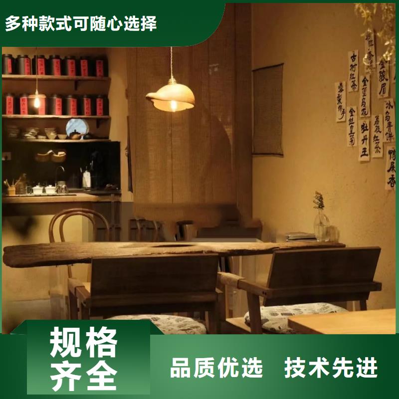 復古稻草漆廠家