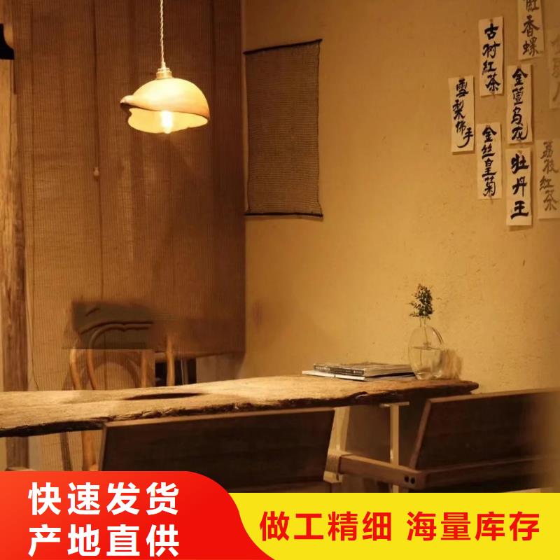 仿夯土稻草漆多少錢#泥巴墻漆#老房翻新#民宿改造