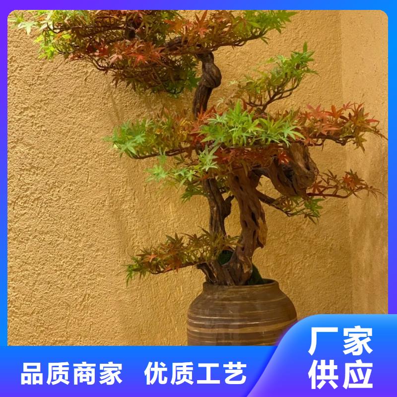 农家乐稻草漆报价