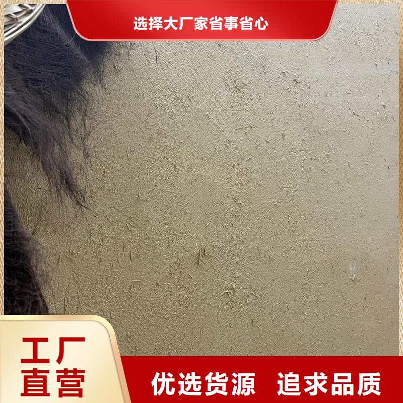 稻草夯土漆施工#农家小院#乡村建设#民宿改造