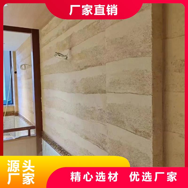仿夯土外墙漆多少钱#农家小院#乡村建设#民宿改造