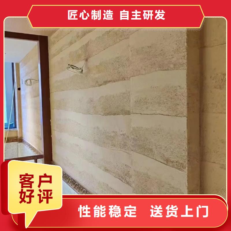 夯土艺术漆价格#稻壳漆#仿泥巴稻草漆#美丽乡村建设